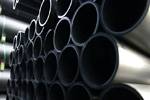 Carbon Steel A179 Tubes