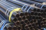Carbon Steel A179 Tubes