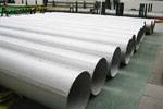 Inconel Alloy 2.4816 Pipes and Tubes